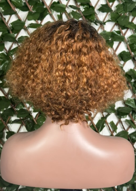Perruque Lace Front Bouclée – Ombré Brun coline